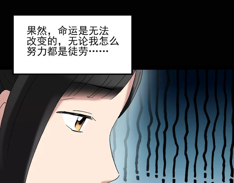第46话 军训那时我们未认识417