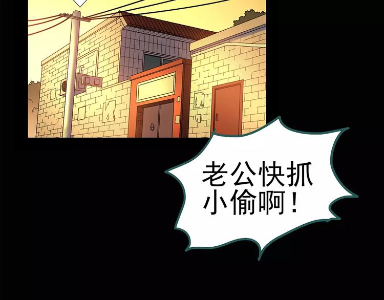 第100话 变脸 上19
