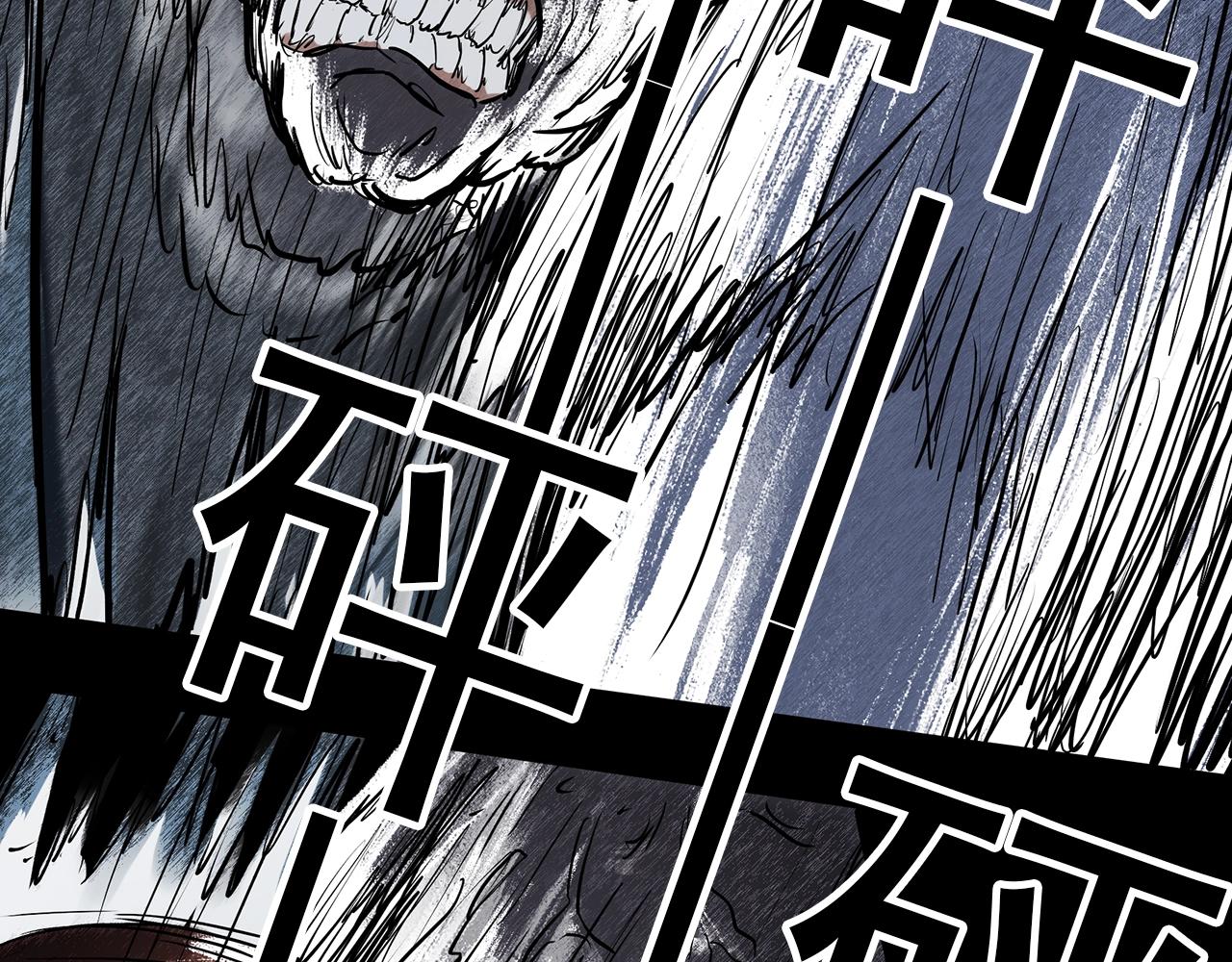 第415话 幽语追凶【17】116