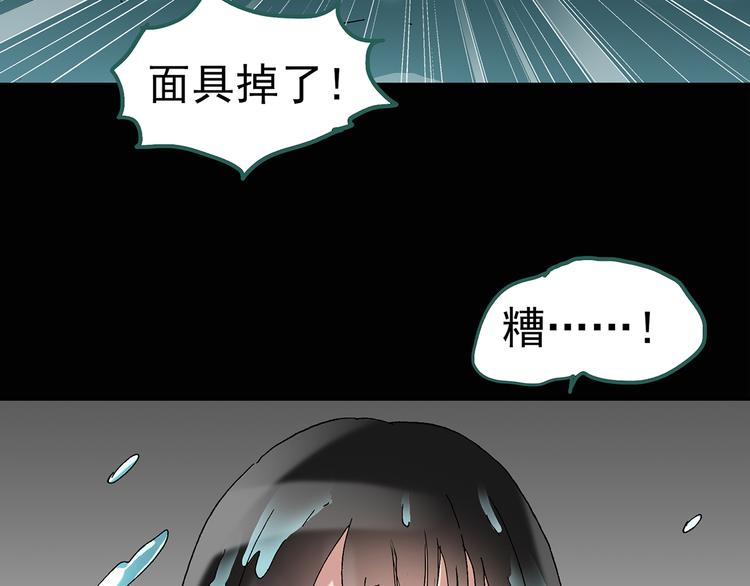 第48话 军训那时我们未认识628