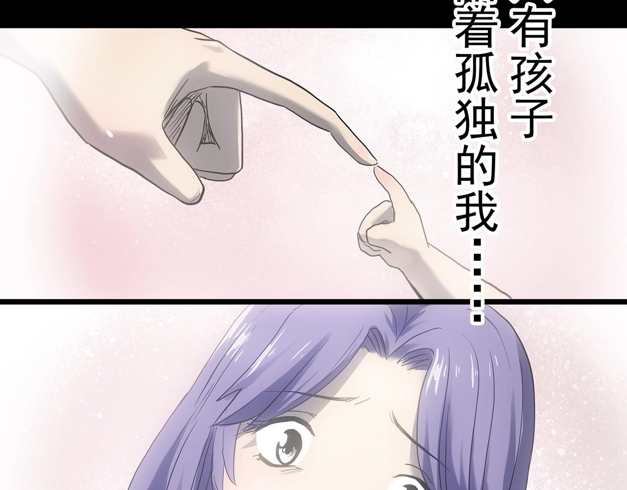 第406话 幽语追凶【8】84