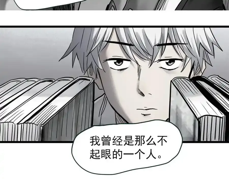 第475话 上身一分钟【终下】123