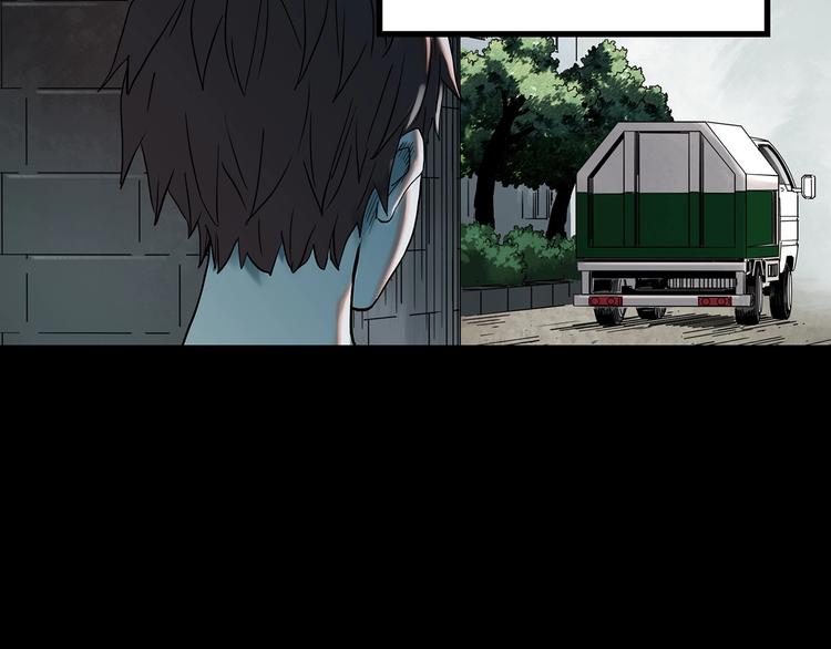 第337话 直播目击证人（中）14