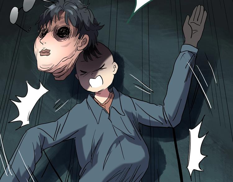 第248话 转世 中五56
