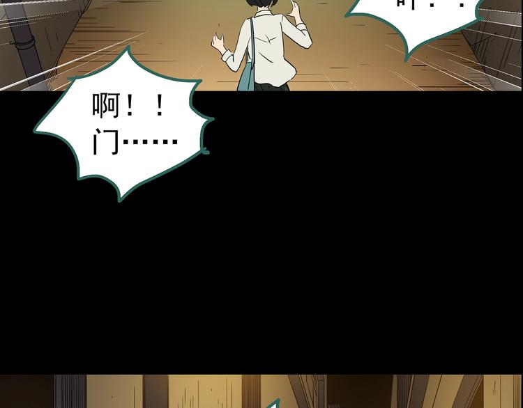 第201话 夺命rori 下99