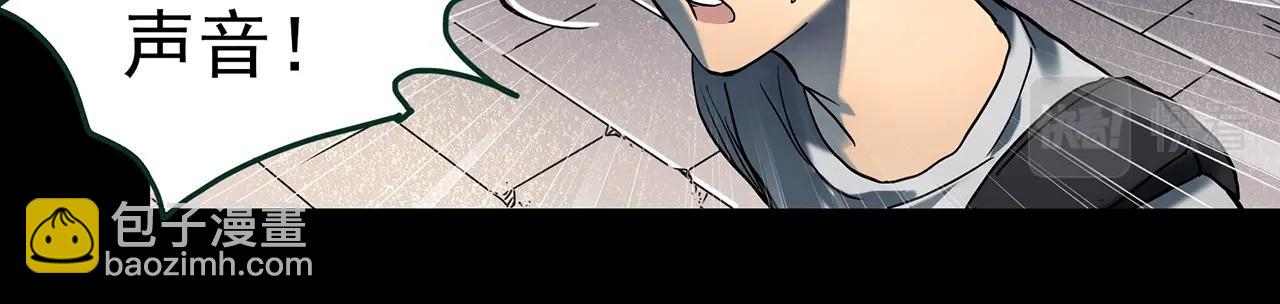 第411话 幽语追凶【13】98