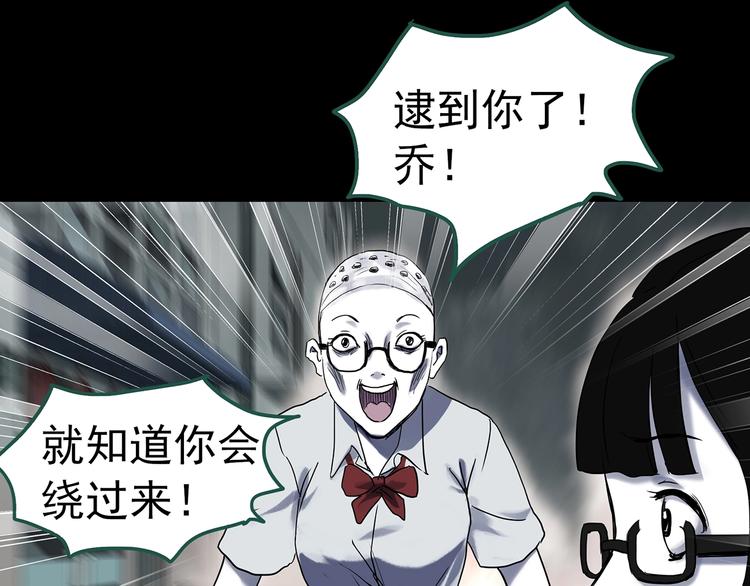 第316话 开脑洞（中）70