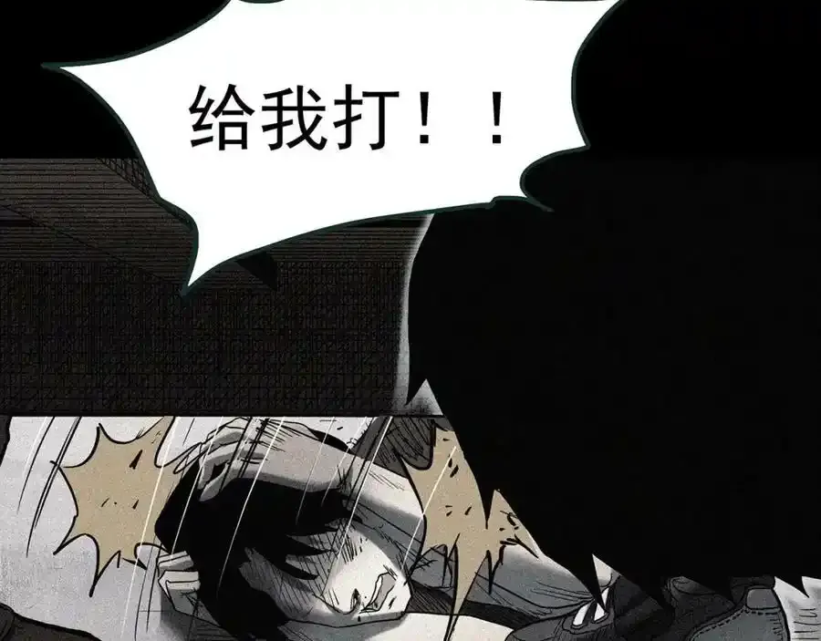 第417话 幽语追凶【19】15