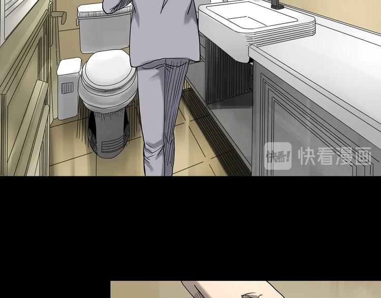 第326话 恶魔换脸术（九）139