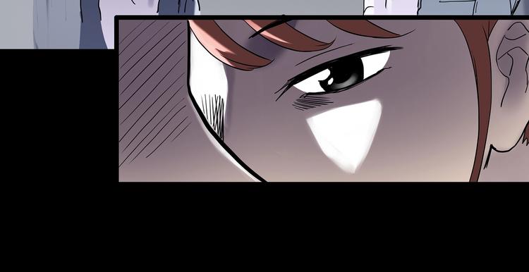 第344话 诡镜·忆之罪（上）49