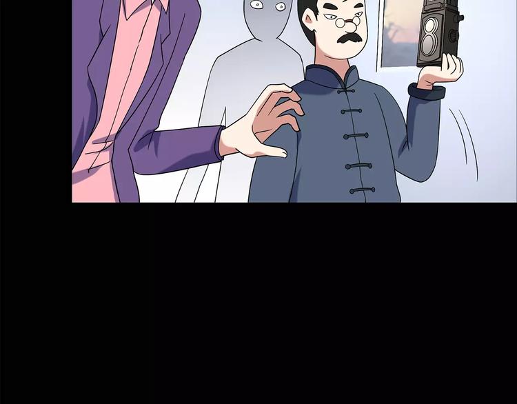 第94话 镜头里的恶魔 中59