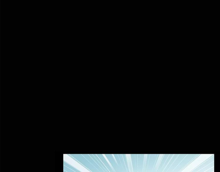 第87话 蜕皮少女（上）58