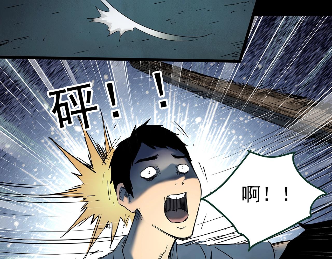 第415话 幽语追凶【17】24