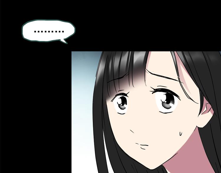 第144话 怪之狗 三43