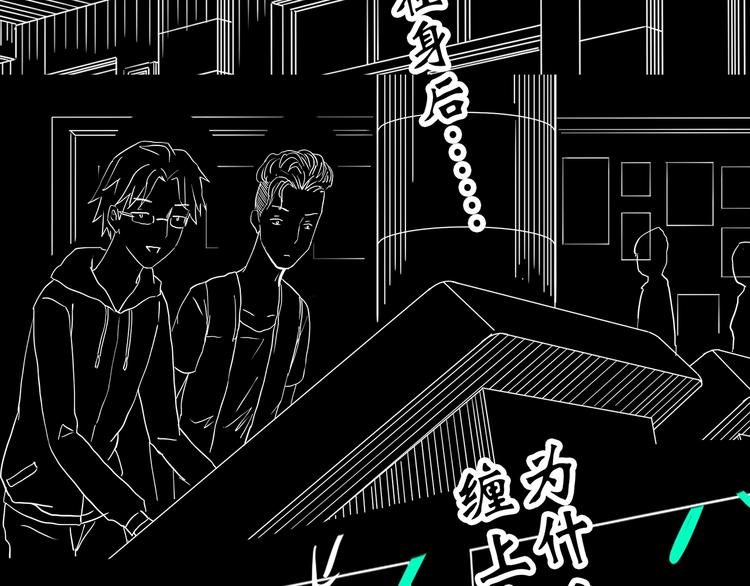 第283话 咚！（2）72