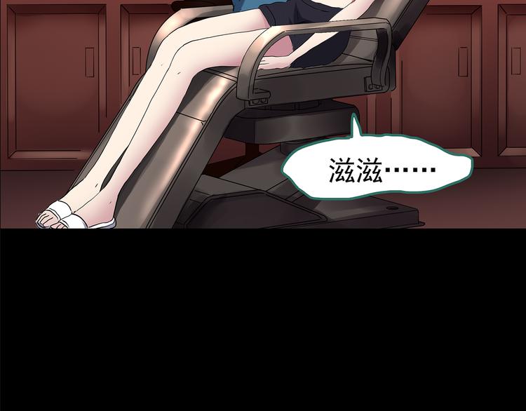 第178话 爱的纹身20