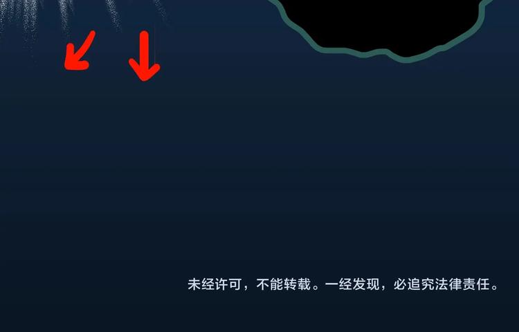 第353话 诡镜·言之罪（终）123