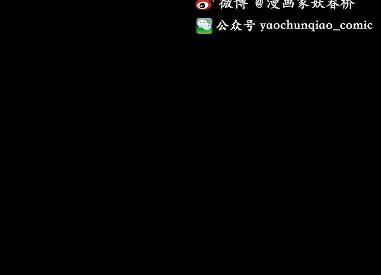 第138话 古堡魅影 终118