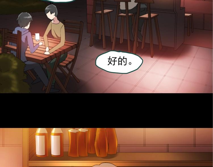 第217话 遗失的记忆（一）94