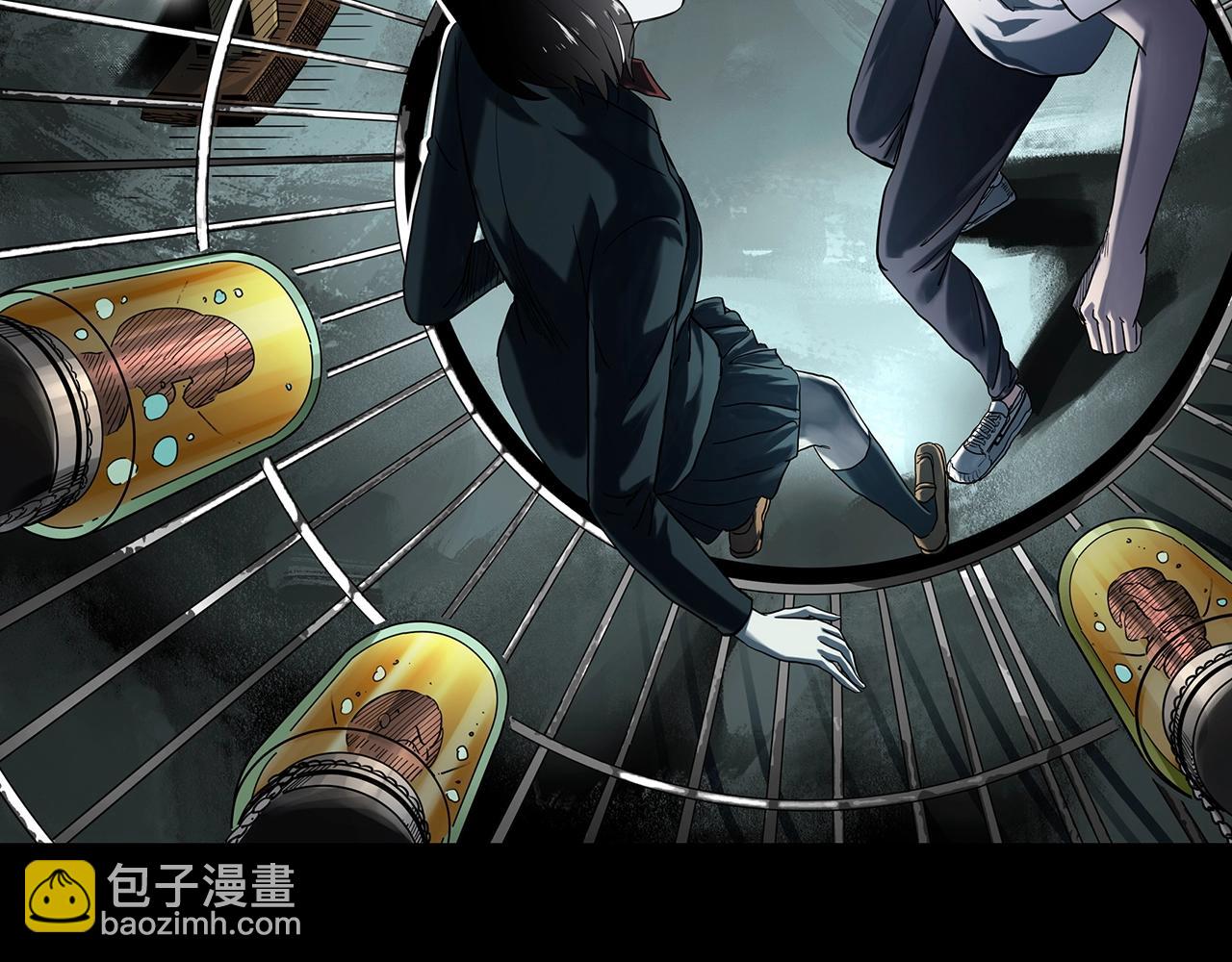 第406话 幽语追凶【8】1