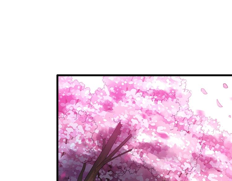 第245话 转世 中二77
