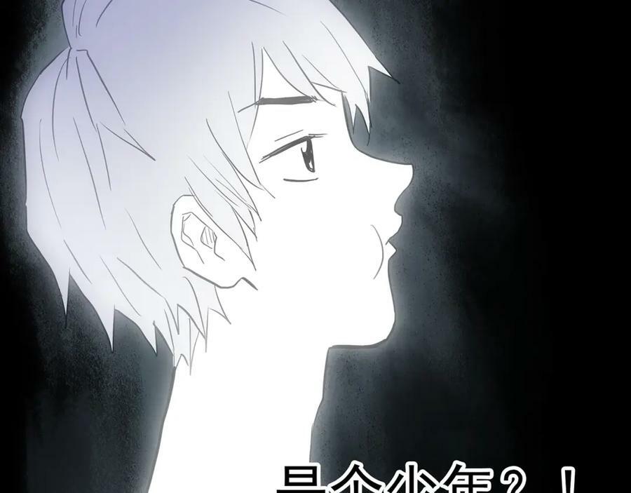 第468话 上身一分钟【六】42