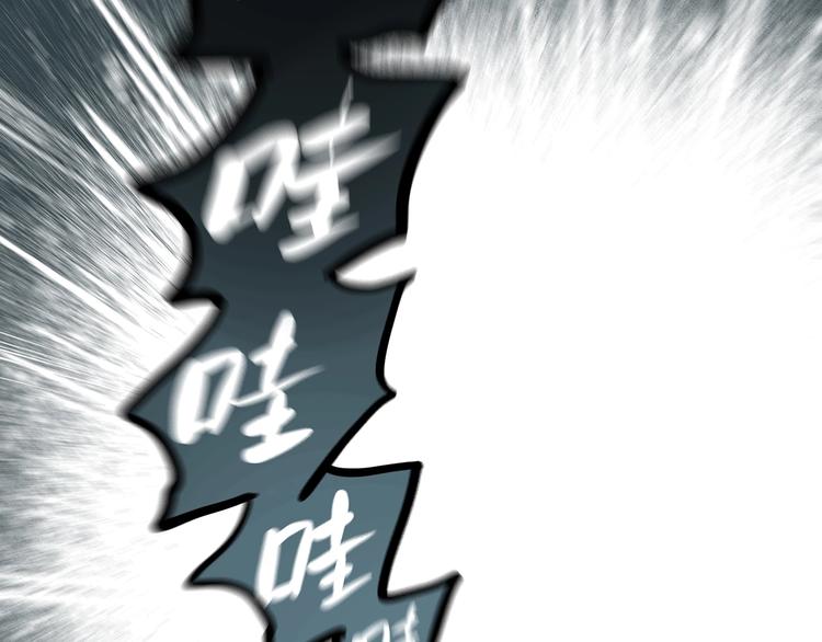 第299话 小怪奇 产房等43