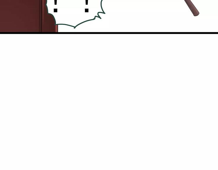 第234话 装修（上）31