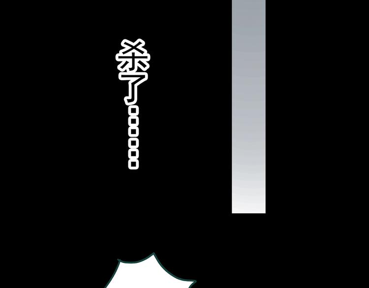 第338话 直播目击证人（下）75