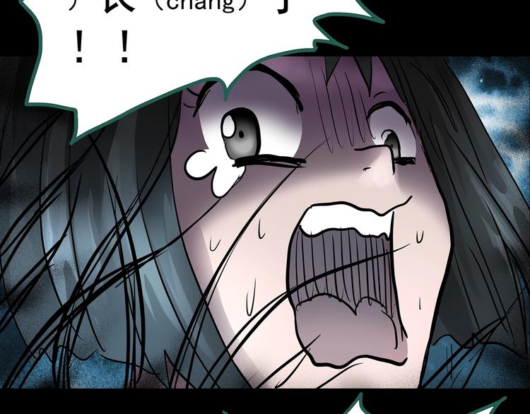 第192话 魔法绘本 上95