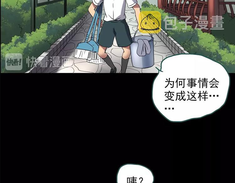 第209话 生日愿望（下）34