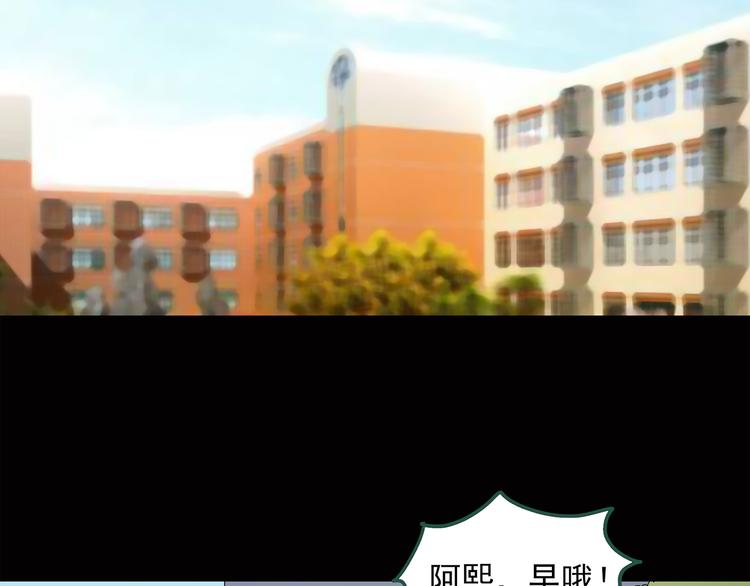 第37话 后悔药（上）16