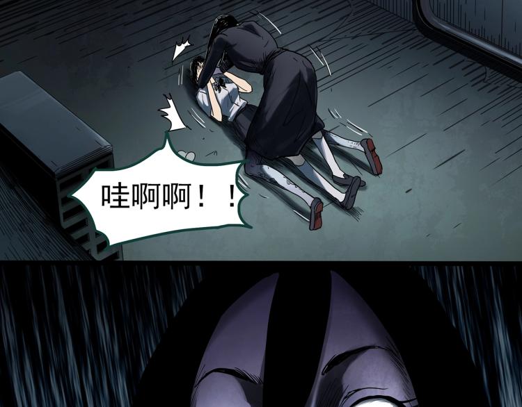 第373话 针管女魔（下）38