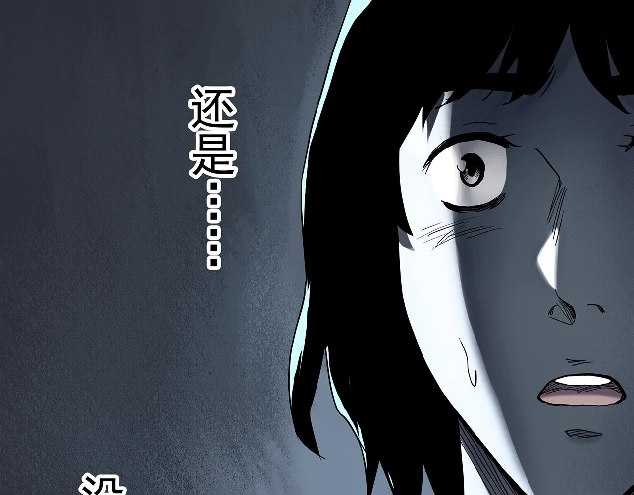 第433话 拯救画中人47