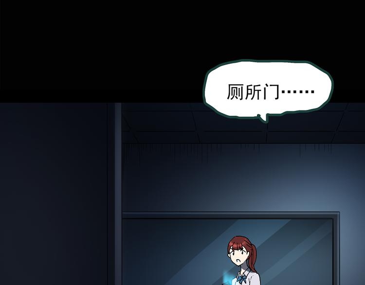 第132话 扮演游戏19