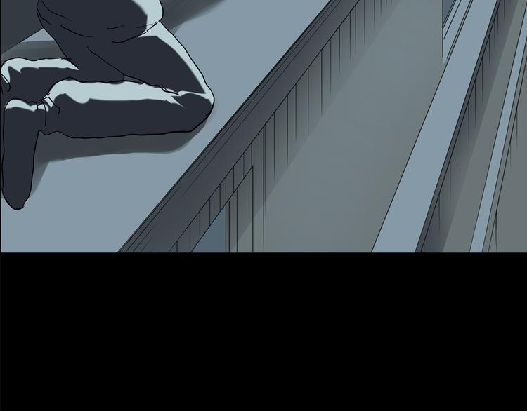 第141话 VR游戏 下86