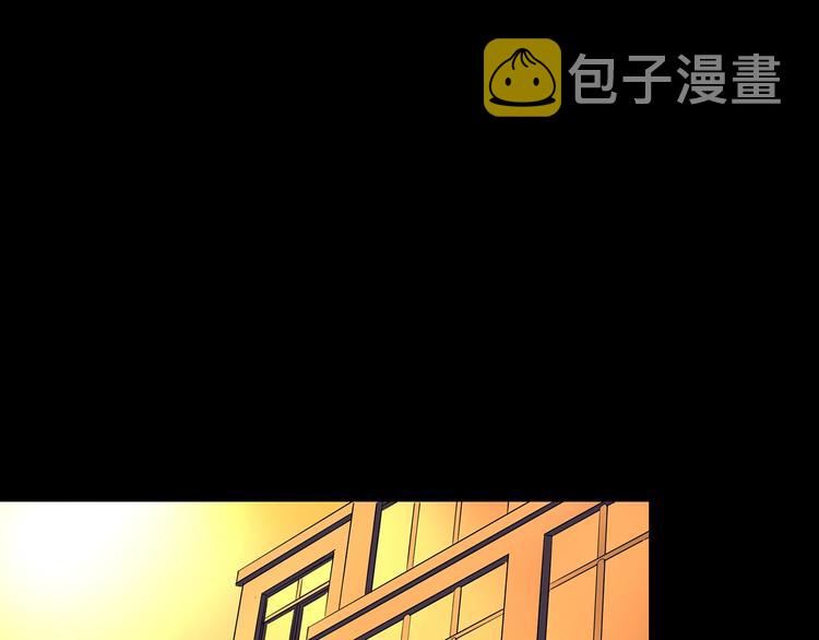 第196话 麻药综合征 中97