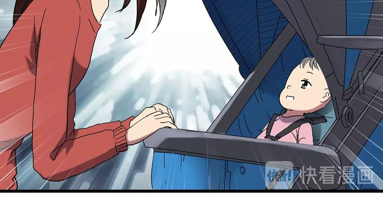 第243话 转世 上23