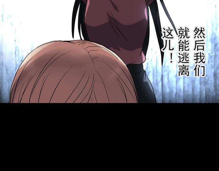 第226话 遗失的记忆（十）71