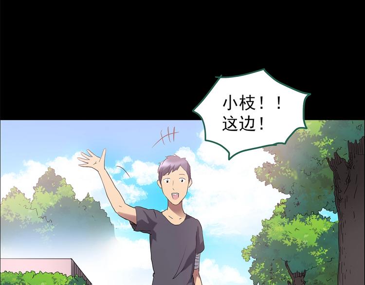 第200话 夺命rori 中46
