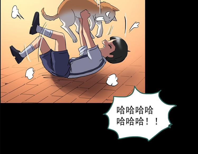 第203话 山间洗衣店（下）27