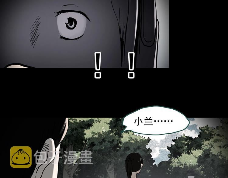 第360话 VR愿93