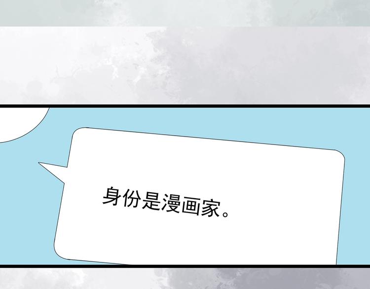 第303话 见死不救（下）18