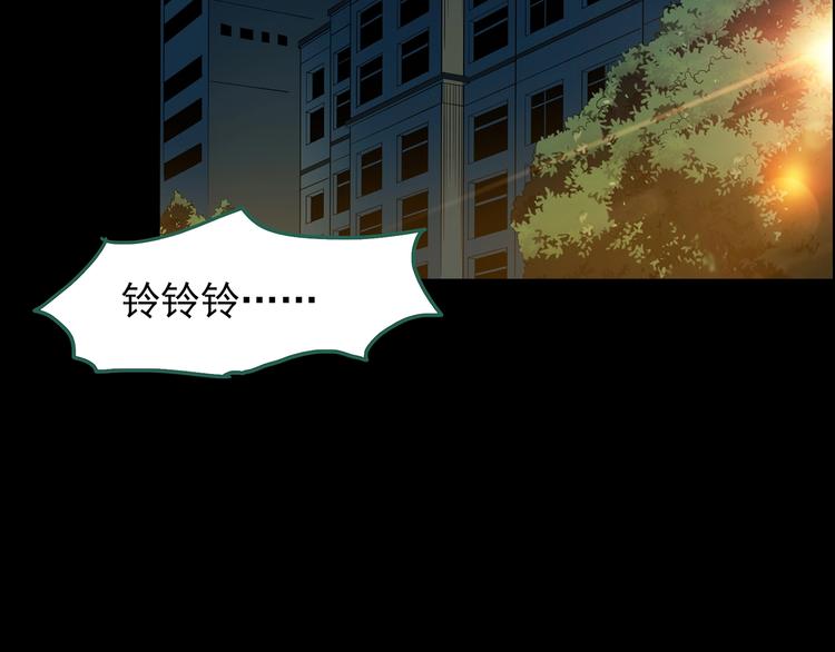第200话 夺命rori 中52