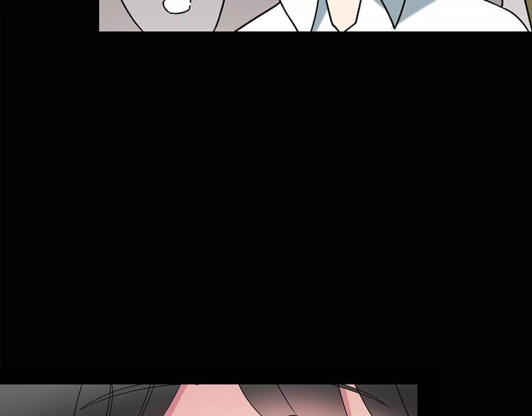 第87话 蜕皮少女（上）45