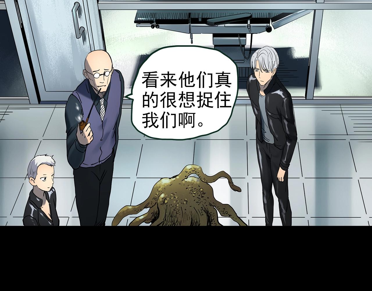第432话 颜控帝国88