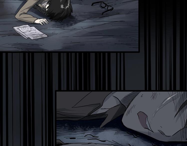 第281话 守护恋人 结局篇56