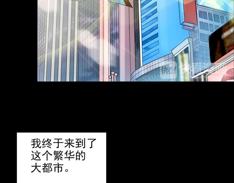 第152话 定制婴儿91