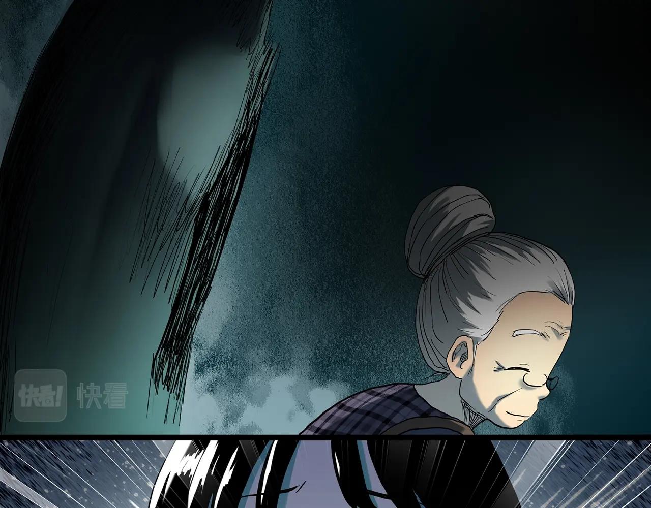 第413话 幽语追凶【15】14