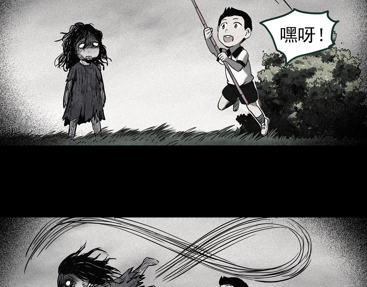 第438话 儿子的朋友94